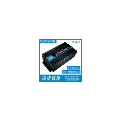 太陽能家用逆變器(1500W)