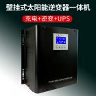 [新品] 太陽(yáng)能純正弦波逆變器500W-1500W