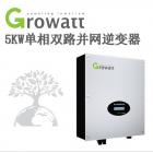 20KW光伏逆變器(Growatt5000-20000UE)