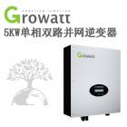 光伏逆變器(Growatt5000-20000UE)