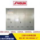 三相大功率穩(wěn)壓器(SBW-1000KW)