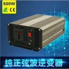 太陽能純正弦波逆變器(500W-12V)