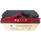 [新品] 12V50AH太陽能膠體蓄電池(12V50AH)