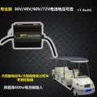 [新品] 48V60V72V太陽能電動車控制器(DHDDC)