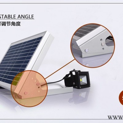 AE照明 太陽能燈投射燈泛光燈家用庭院燈戶外防水路燈墻壁燈led投光燈 5W太陽能投光燈