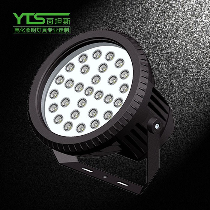 LED變焦投光燈 180W240W工廠投光燈 led投光燈閃爍 led投光燈3w 太陽能燈投光燈價(jià)格|茵坦斯