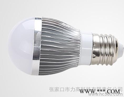 太陽能發(fā)電機專用3W球泡燈 3WLED燈 LED 太陽能燈 DC12VLED燈