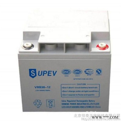 SUPEV圣能蓄電池VRB55-12 12V55AH/10HR直流屏UPS電源電池 EPS蓄電池 機房直流電源電池