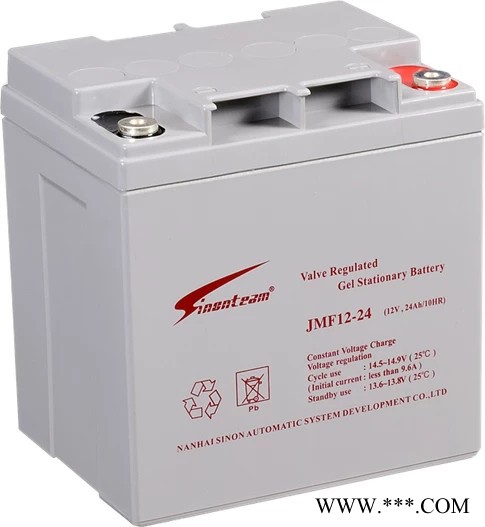 賽能蓄電池JFM 12-250 12V250AH閥控密封式膠體蓄電池 UPS電源電池 EPS直流屏電池 基站儲能電源電池