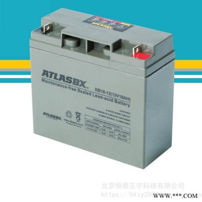 韓國ATLASBX蓄電池KB24-12 12V24AH船舶啟動蓄電池 消防應急電源電池 光伏新能源儲能電池