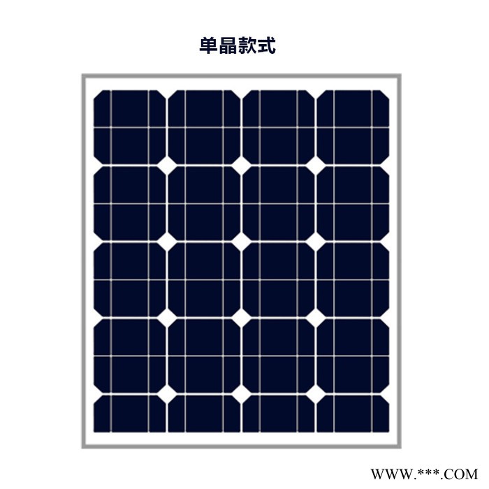 博爾勃特 30W單晶硅太陽能電池板 智能太陽能組件 光伏太陽能板安裝