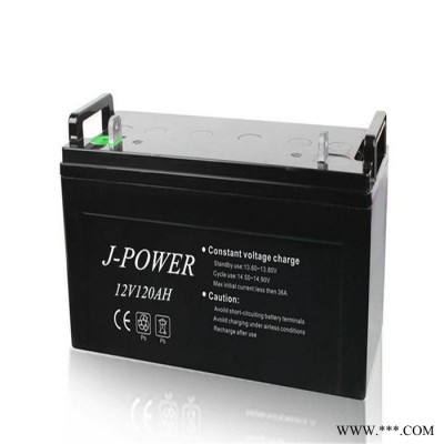 J-POWER蓄電池FM12650鉛酸免維護(hù)儲(chǔ)能應(yīng)急電源12V65AH