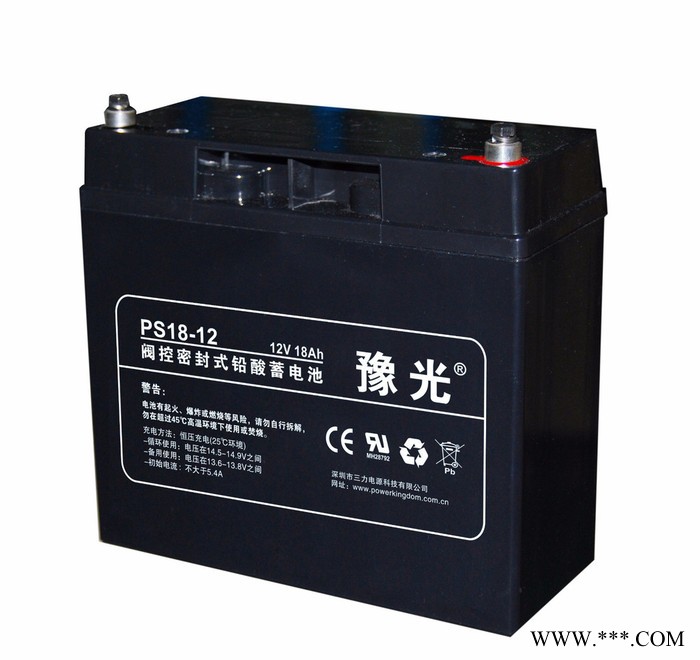 豫光Powerkingdom 12V17AH UPS蓄電池 太陽能蓄電池 后備電源