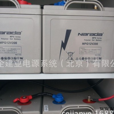 南都蓄電池太陽能專用2V-800AH濟南授權代理商