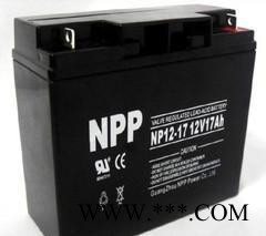 耐普蓄電池NP55-12太陽能UPS應急電源12V55AH鉛