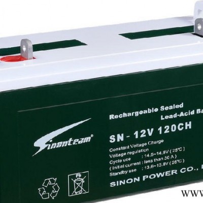 廣東賽能蓄電池代理 經銷商/SN-12V100CH鉛酸蓄電池