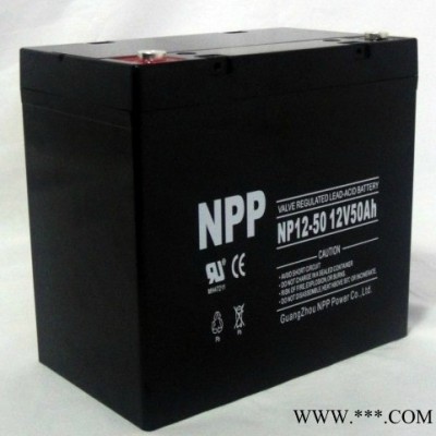 NPP 耐普蓄電池 NP12-50 太陽能免維護(hù)蓄電池 12V50AH UPS電源