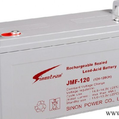 廣東賽能蓄電池JMF12-120/12V120AH