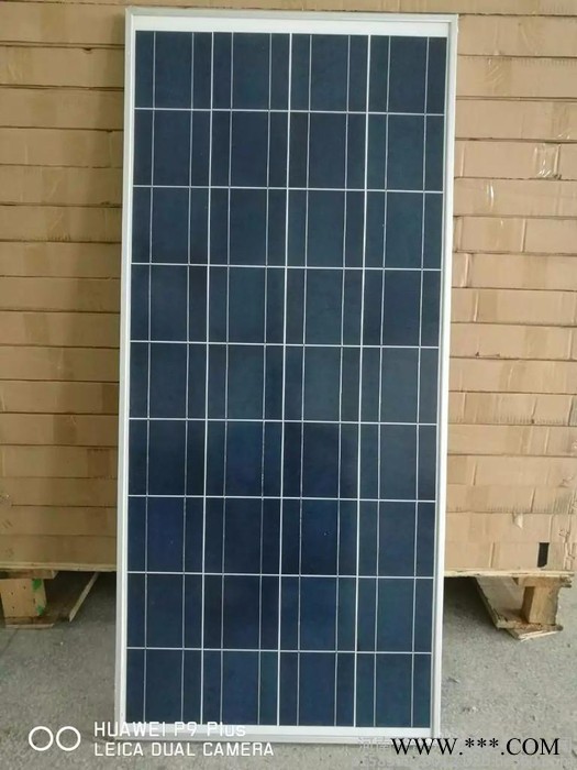 河南鋒浩 太陽能電池板80W|80W太陽能板|路燈太陽能發電板80W|**太陽能電池板80W-100W