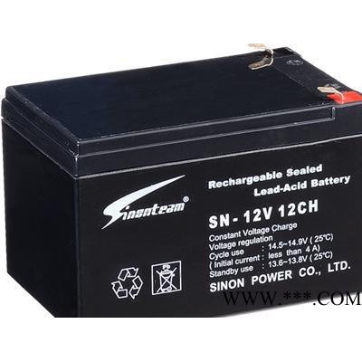 廣東賽能蓄電池SN-12V4CH/12V4AH