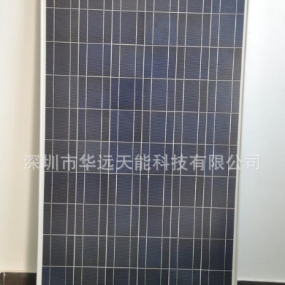 280w多晶硅太陽(yáng)能電池組件|深圳太陽(yáng)能電池組件|光伏板