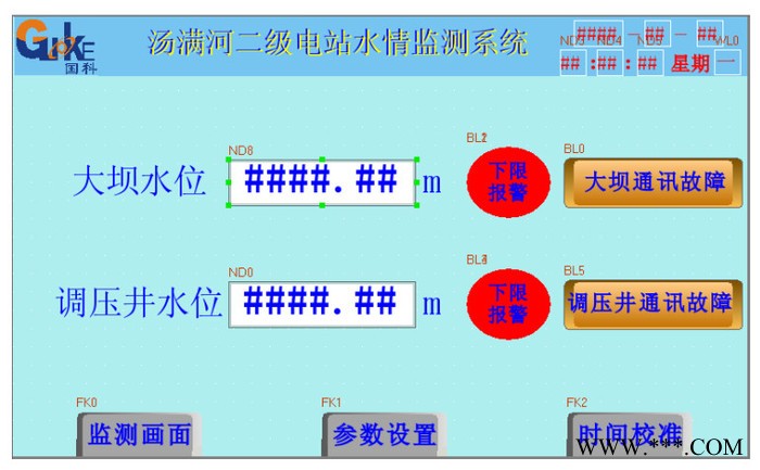 無線水位在線監測系統PLC系統廠家