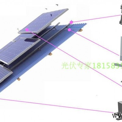 光伏發(fā)電支架太陽(yáng)能發(fā)電系統(tǒng)