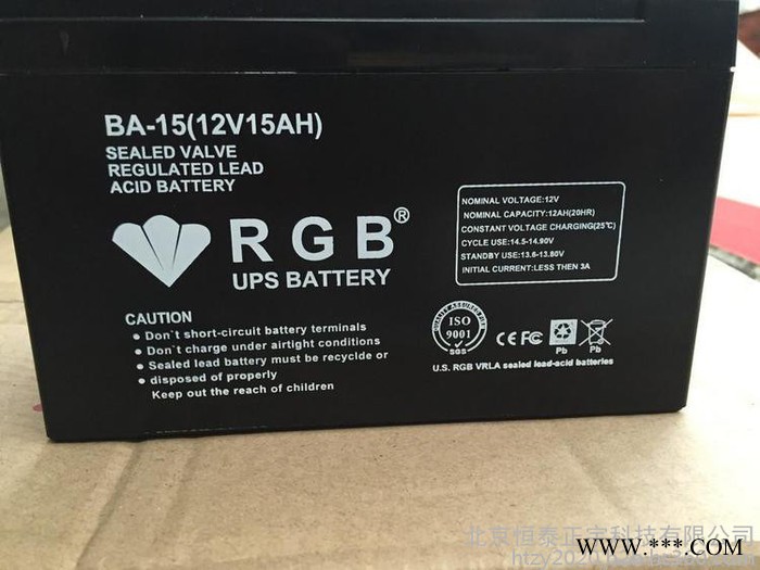 RGB蓄電池BA-6 12V6AH消防電源電池 小型精密儀器專用電池 UPS電源電池 EPS直流屏電池 太陽能系統(tǒng)蓄電池