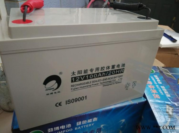 光伏太陽能蓄電池12V65AH長壽命鉛酸蓄電池一體化系統(tǒng)專用