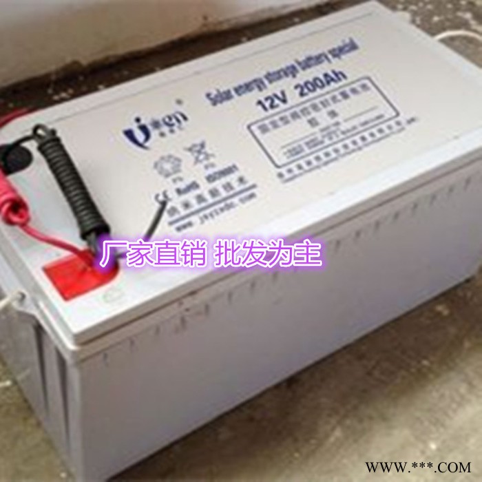 光伏太陽能蓄電池12V45AH長壽命鉛酸蓄電池一體化系統(tǒng)專用