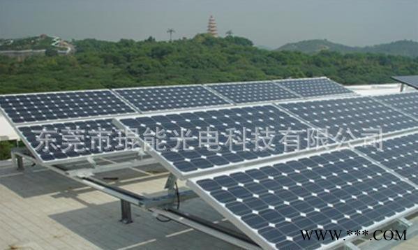 太陽能中型光伏發電系統太陽能發電系統太陽能光伏發電系統