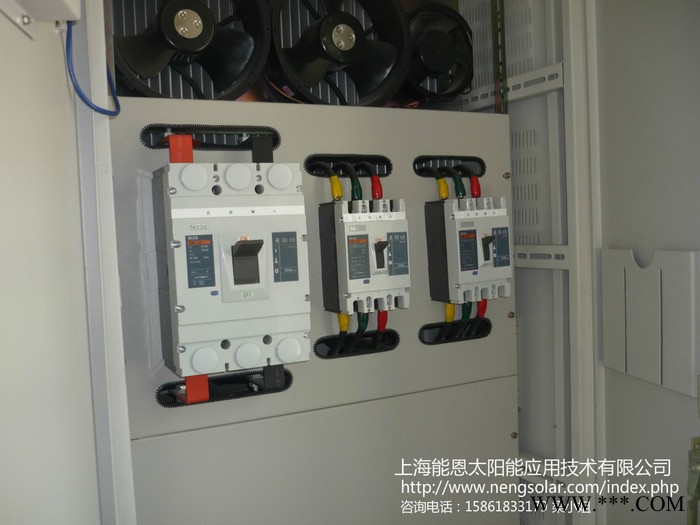 上海5KW太陽能發電離網系統+上海5KW太陽能發電離網系統