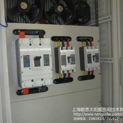 上海5KW太陽能發電離網系統+上海5KW太陽能發電離網系統