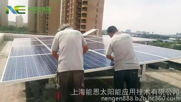 上海家用太陽能發電系統