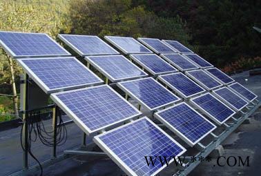 太陽能發電系統小型獨立發電站