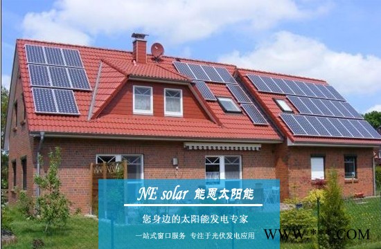 【供應】無錫太陽能發電|無錫家用太陽能發電4KW/5KW發電系統