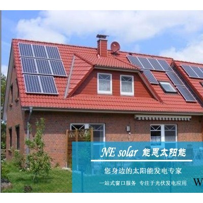 【供應】無錫太陽能發電|無錫家用太陽能發電4KW/5KW發電系統