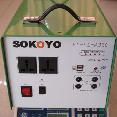 供應開元sokoyoKY-FD-A350太陽能家用發電系統