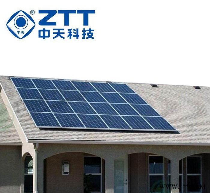 中天  太陽能光伏發電系統 分布式并網 家用商用  8KW