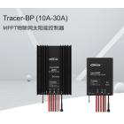 太陽能控制器(Tracer-BP)