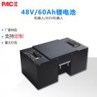 24v 48v 60Ah AGV 機器人鋰電池(16S60Ah-PC01-A)