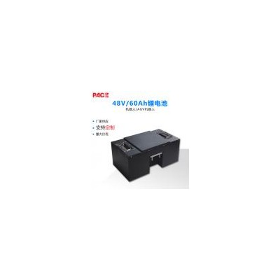 24v 48v 60Ah AGV 機器人鋰電池(16S60Ah-PC01-A)