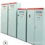 深圳市文興電氣有限公司