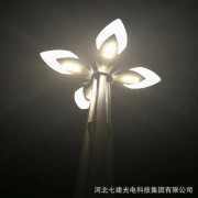 河北七建光電科技集團有限公司