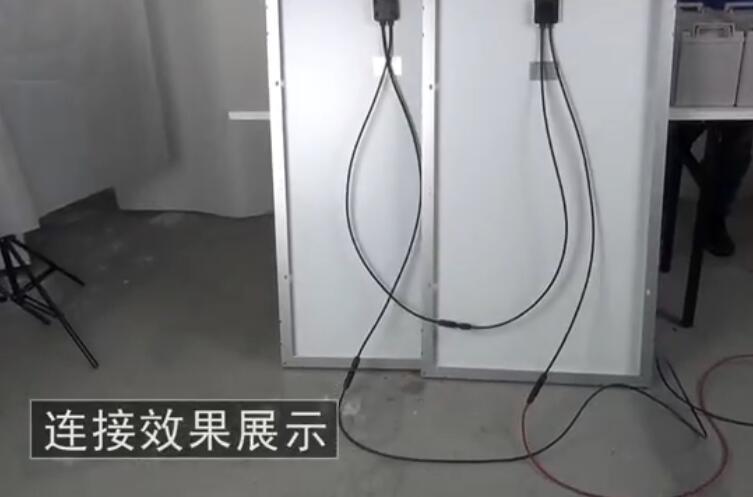 1500w太陽能發電機