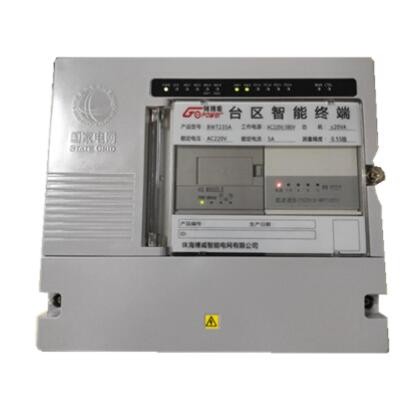 臺區智能終端（TTU） BWT235A