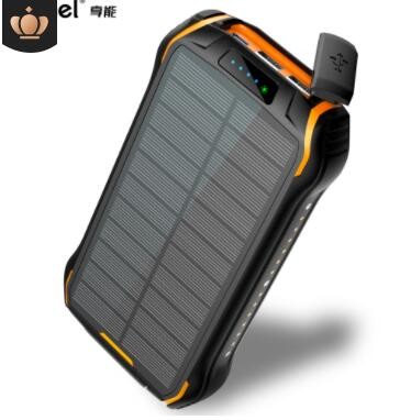 私模太陽能充電寶26800mAh戶外IP66防水移動電源power bank