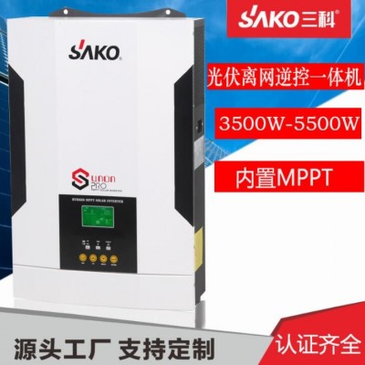 SAKO逆變器 太陽(yáng)能離網(wǎng)正弦波逆控一體機(jī)3500W5500W光伏逆變器