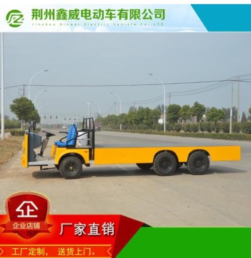 湖北省工廠大噸位電瓶搬運(yùn)車廠家載重5噸四輪全電動(dòng)貨車 JZH43-5T