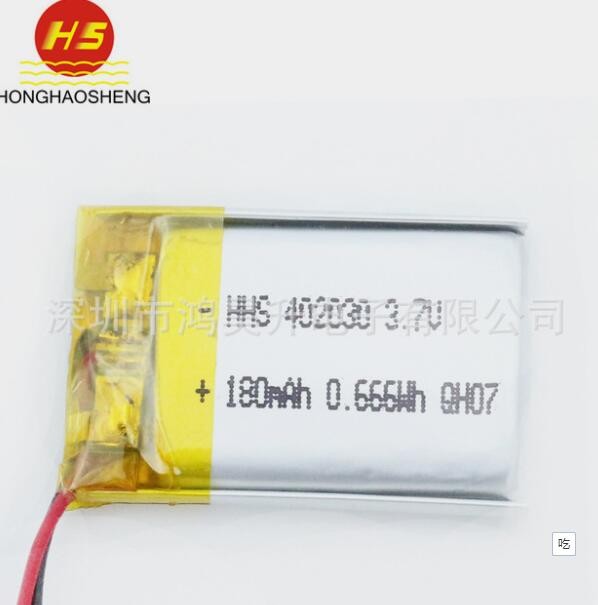 402030聚合物電池 180mah3.7v藍牙智能鎖LDE燈美容儀電池現(xiàn)貨